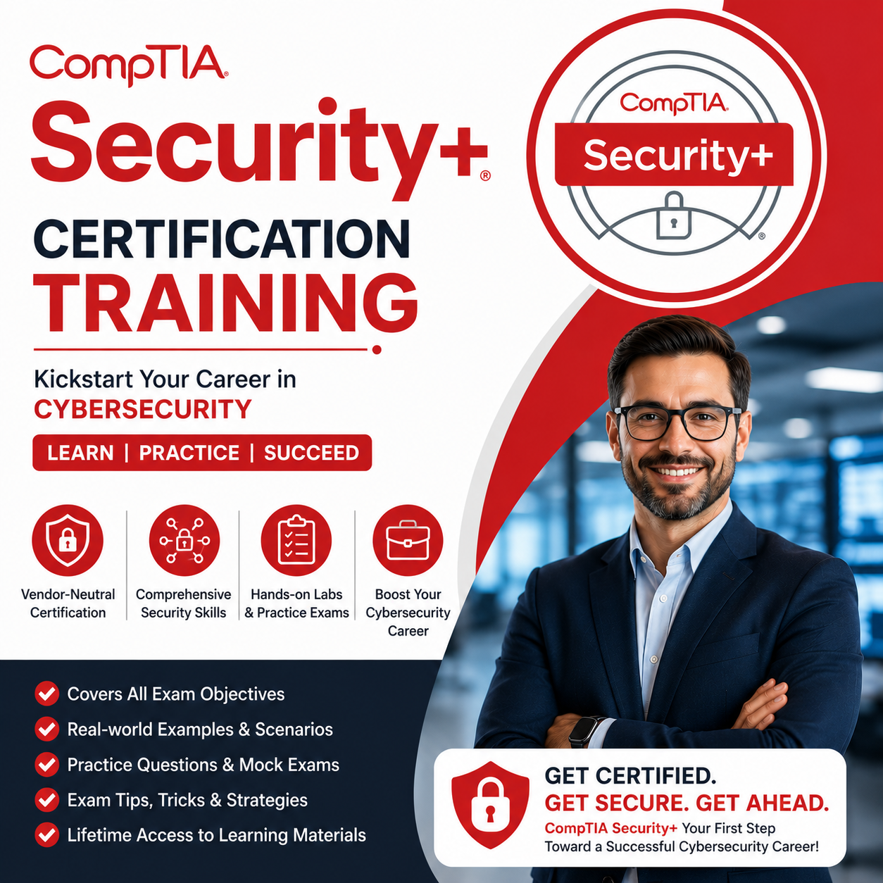 CompTIA Security+